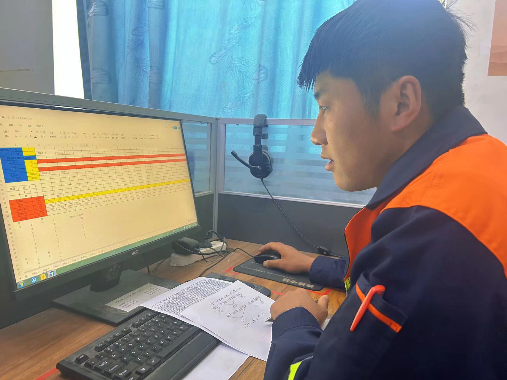 ΢��ͼƬ_20240724105912.jpg