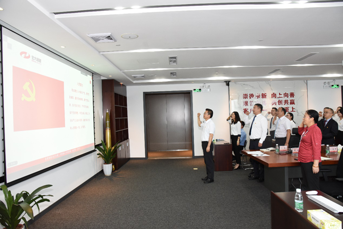 918������(�й���)�ٷ���վ
